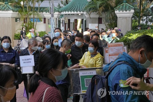 "홍콩 격리호텔 오미크론 확진자 공기전염 가능성 높아"