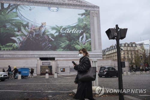 프랑스 본토 첫 오미크론 감염자 나와…"나이지리아 입국자"(종합)