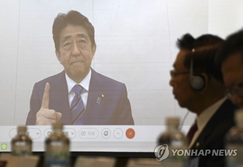 홍콩언론 "중국, 아베 대만 발언에 '양국관계 재고' 위협"