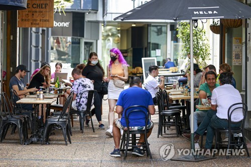 107일 만에 술 한잔…뉴질랜드 최대도시 봉쇄 해제 첫날