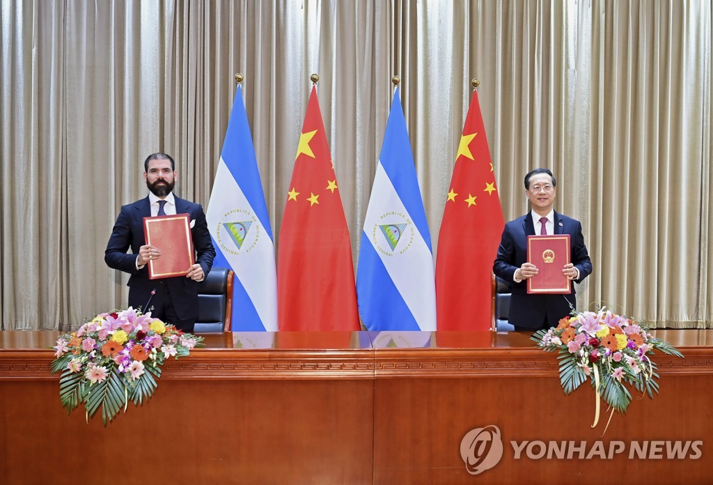 美 제재 쏟아지자 中 손잡은 니카라과…미국 對중미정책 딜레마