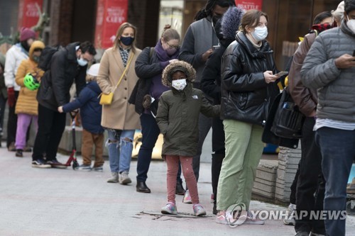 "미국 코로나 누적 감염 5천만 명, 사망 80만 명"