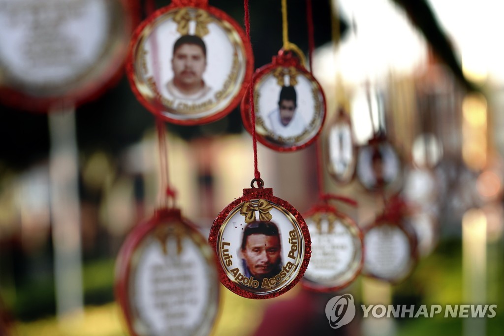 [월드&포토] '실종자 10만명' 멕시코…눈물 마를 날 없는 가족들