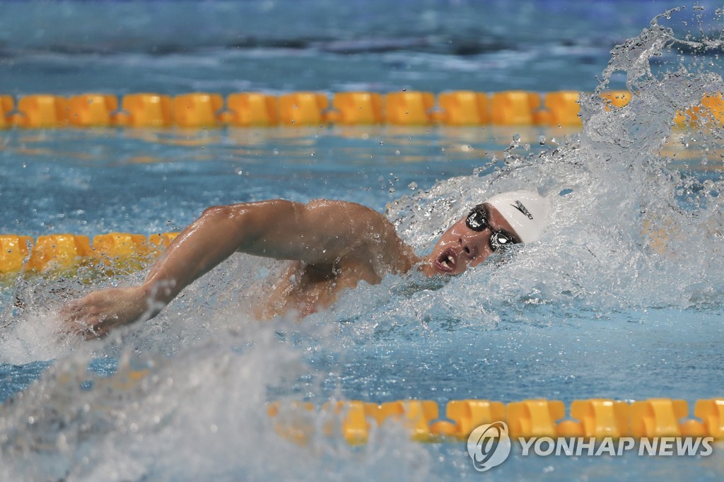 [고침] 스포츠('박태환 이은 두번째'…파리 가는 길, 한…)