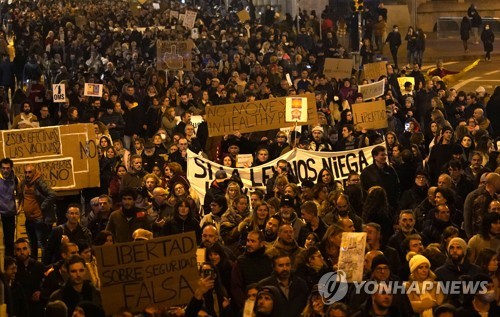 '산타'까지 사라진다…북반구 연말연시 축제 '올스톱'(종합)