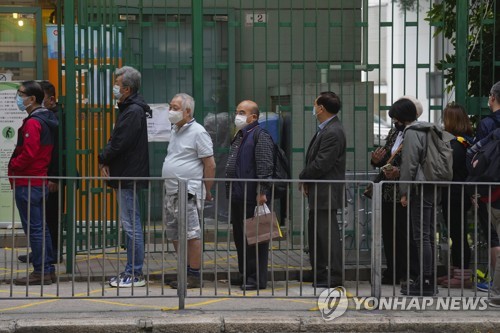 홍콩 최저투표율 나오나…입법회 선거 '투표저항'에 촉각