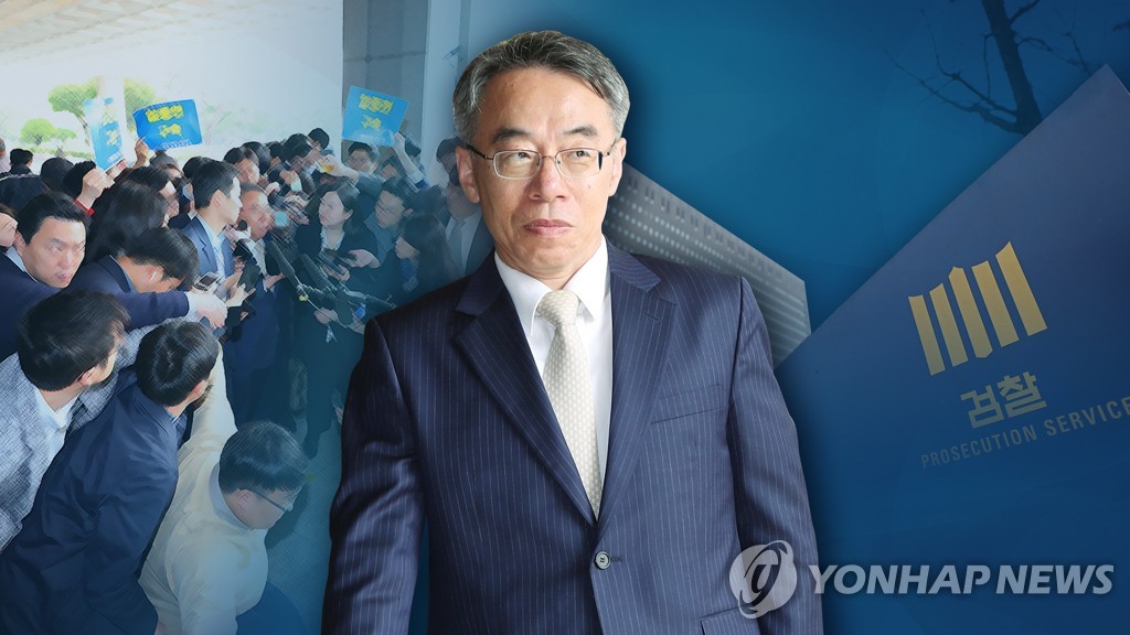 법원 "임종헌 재판장 기피신청 다시 심리해야"…파기환송