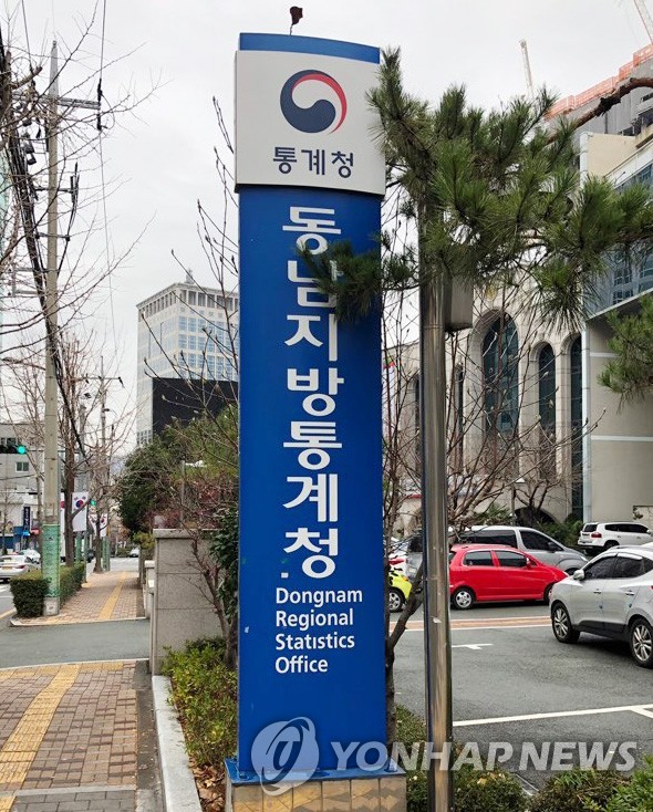 동남권 가구 순자산 감소…자산보다 더 늘어난 부채 때문