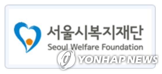 서울시-피치마켓·신한카드, 중증장애인에 쉬운말 금융정보 제공
