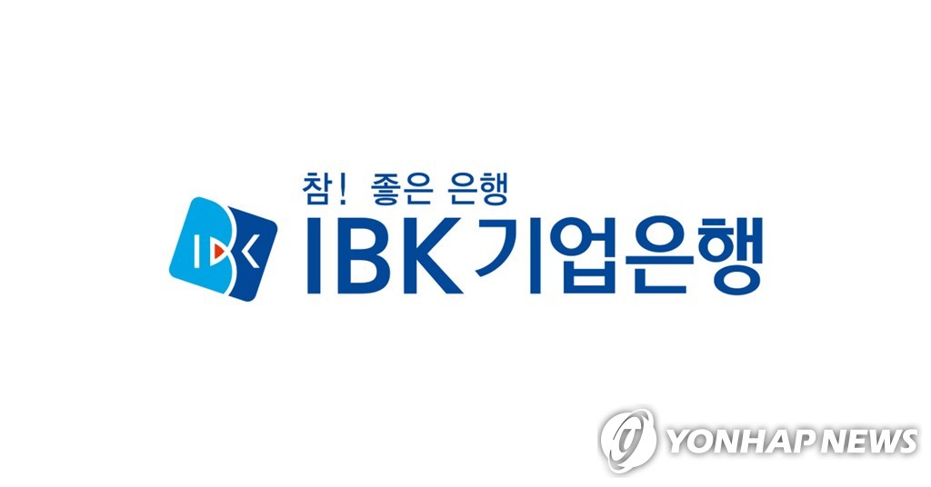 IBK기업은행, '뉴딜·ESG 유니콘 사모펀드' 1천636억원 조성