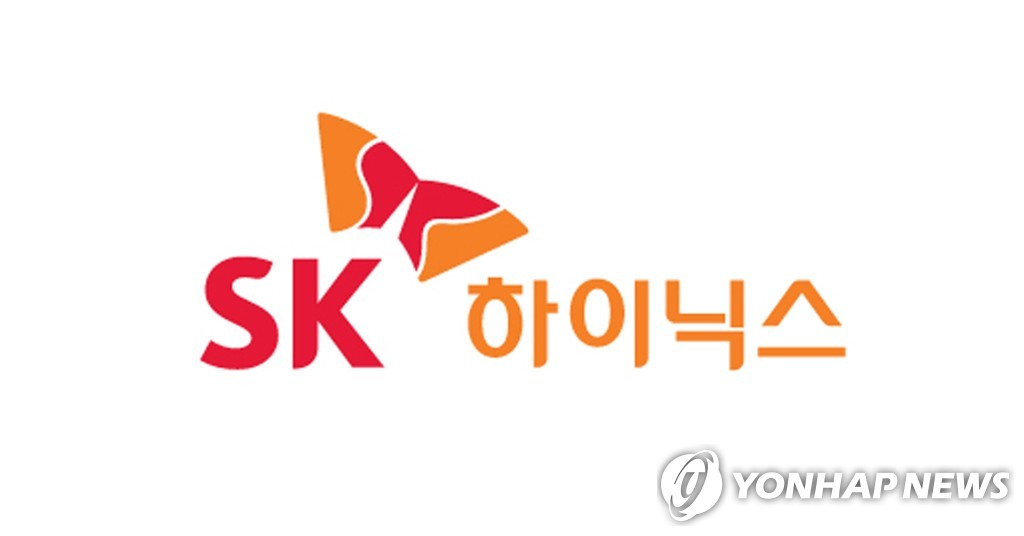 [특징주] SK하이닉스, 삼성 중국 반도체 감산에 4%대 상승