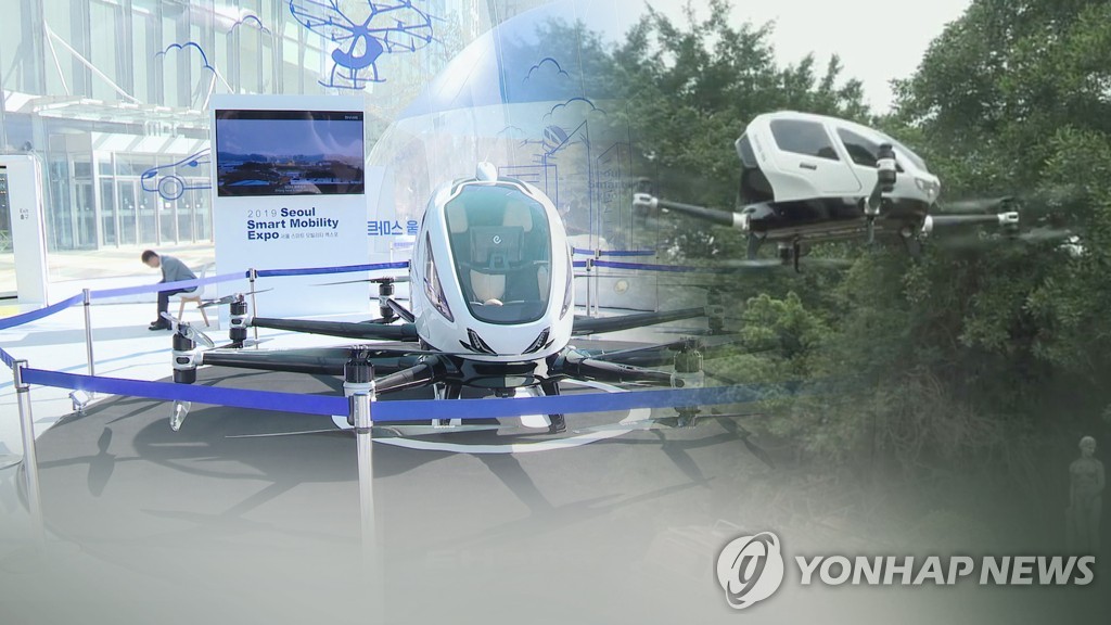 2025년 드론산업 1조원 규모로 키운다…상용화 본격 지원