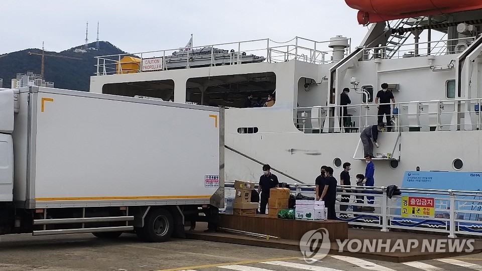 외항선 공급 선용품, 내년부터 수출 실적에 포함