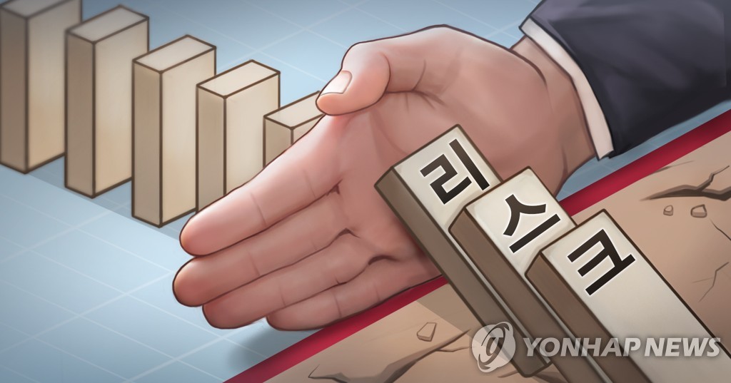 [2022경제] 회사채·CP 매입 올해 종료…기업 한시지원조치 단계적 정상화