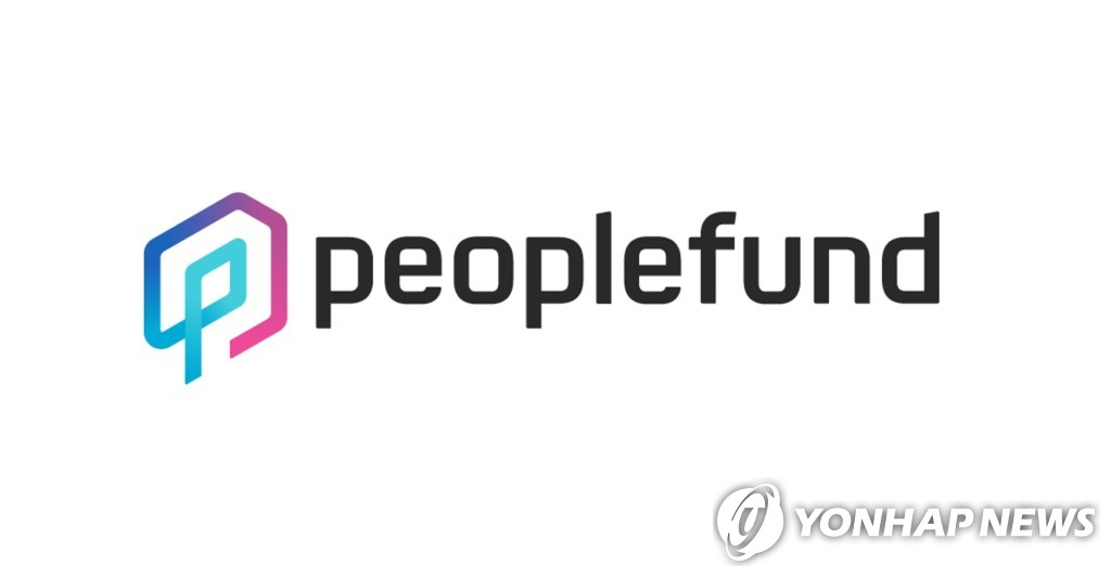 피플펀드, 베인캐피탈·골드만삭스 등서 759억원 투자 유치