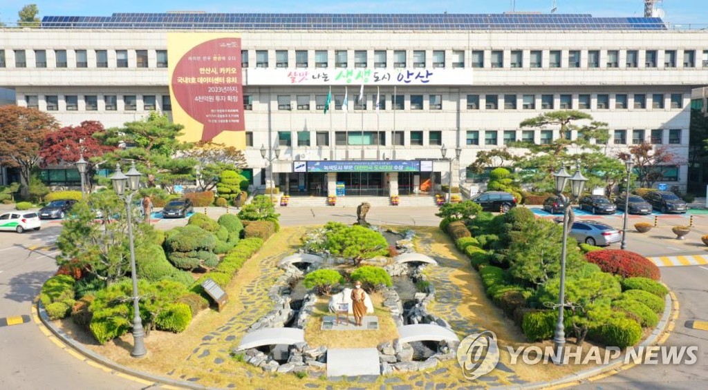 안산시, 아파트 없는 대부도 투기과열지구 해제 건의