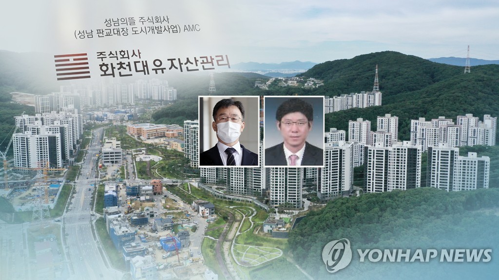 경찰, '대장동 의혹' 극단 선택 유한기 사인 규명 위해 부검