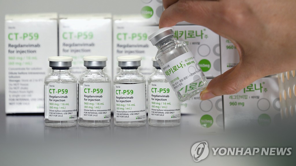 [특징주] 셀트리온 3형제, 장중 동반 강세