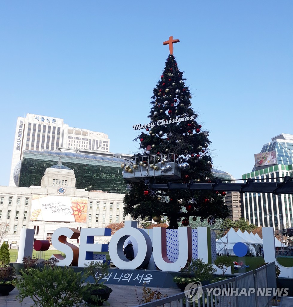 [내일날씨] 흐린 날씨 속 크리스마스이브…전국 곳곳 눈·비