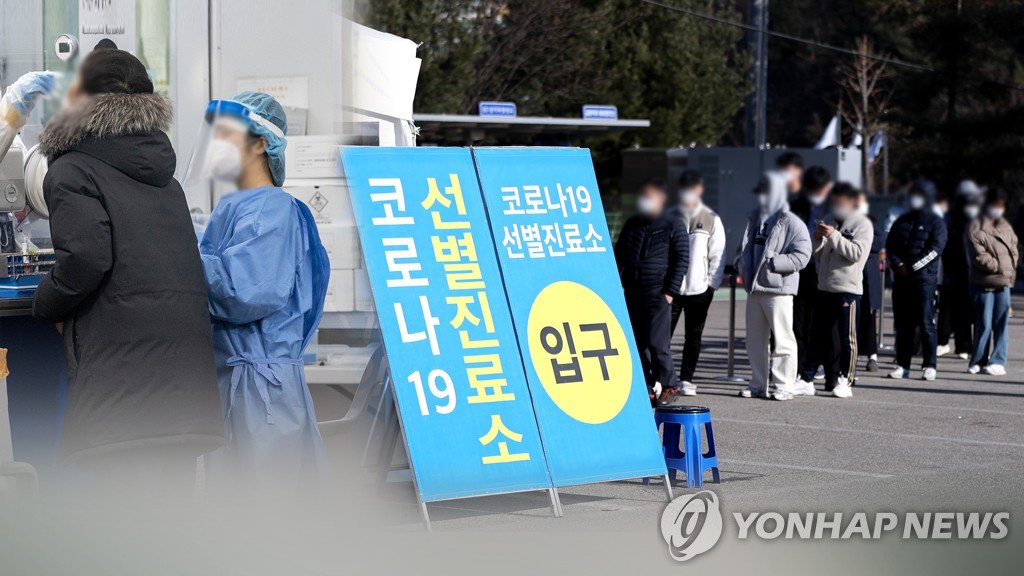 광주서 학교·카페 등 코로나 산발 감염…35번째 사망자 발생