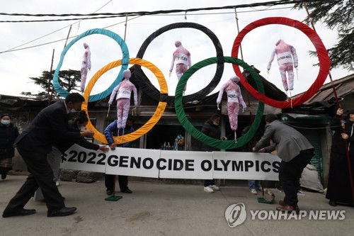 일본 언론 "일본, 베이징올림픽 각료 파견 보류 검토"