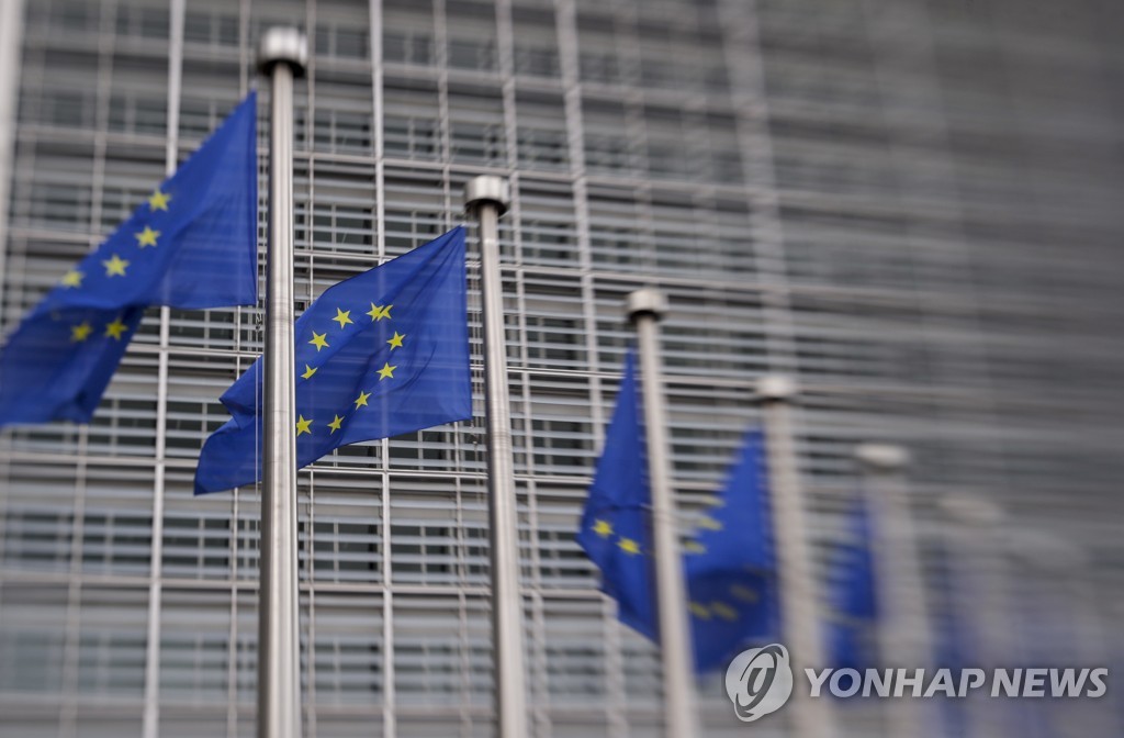 EU, 4개 은행에 외환거래 담합 과징금 4천600억원 부과