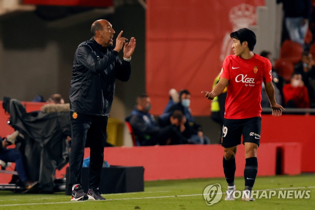 '이강인 도움' 마요르카, 국왕컵서 4부 팀에 6-0 대승