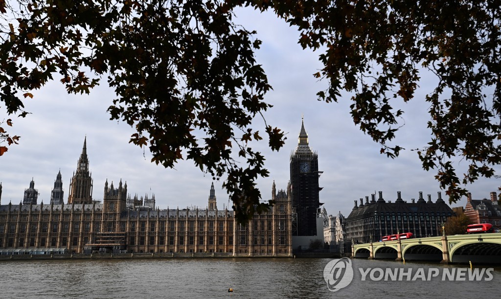 마약에 물든 영국 의회…의사당 곳곳서 흔적