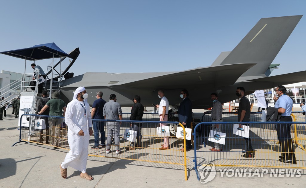 '신냉전' 전쟁터 된 중동…美 발뺄 때, 치고 들어오는 中