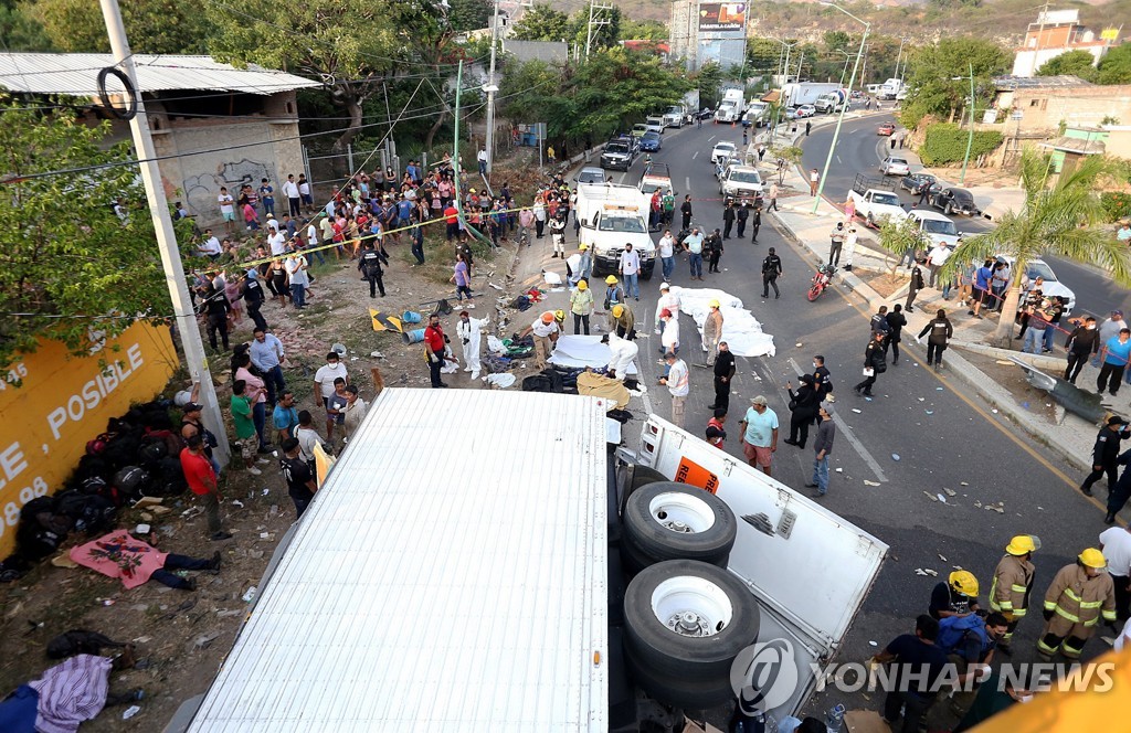 아메리칸드림으로 배불리는 멕시코 범죄조직…"연 50억불 벌어"