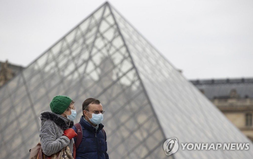 프랑스, 백신 맞았으면 자가 검사 무료 추진…연휴 앞두고 고심