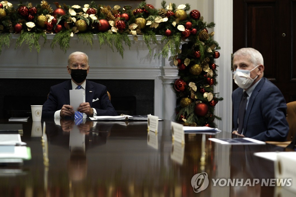 지구촌 오미크론 살얼음판…봉쇄·통제 속 혹독한 겨울나기 돌입(종합)