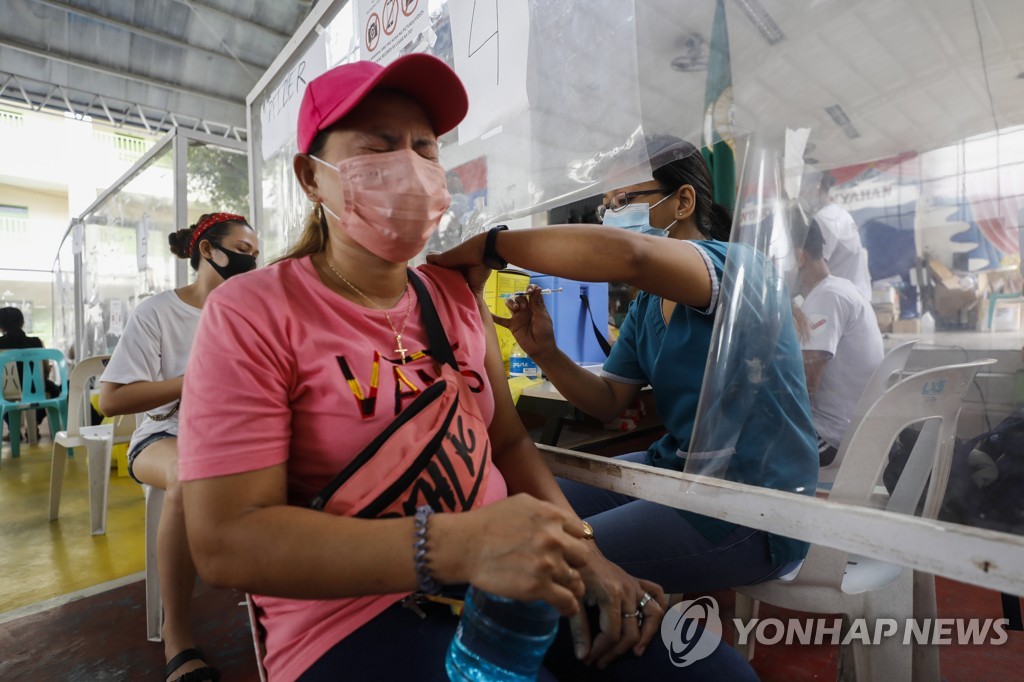 필리핀에서도 오미크론 변이 발견…3일부터 방역 강화