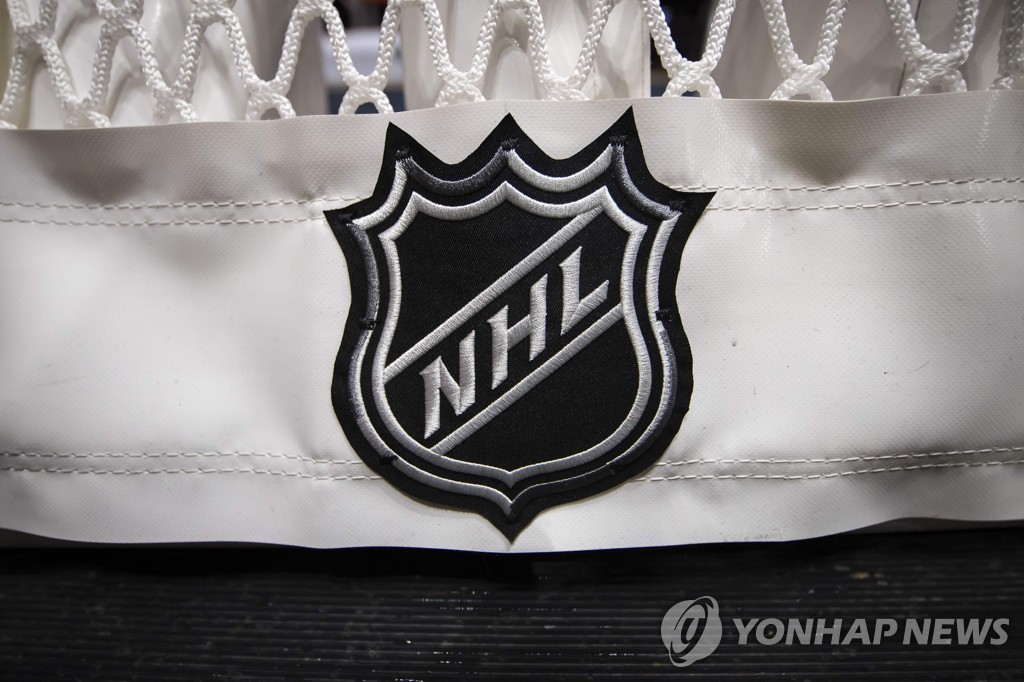 NHL, 베이징올림픽 불참 공식 발표…평창에 이어 2회 연속