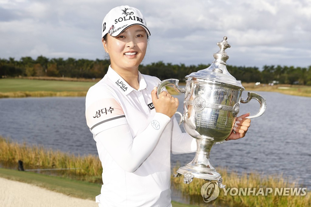 [스포츠10대뉴스] ⑨ 고진영, 한국인 첫 LPGA 투어 상금왕 3연패