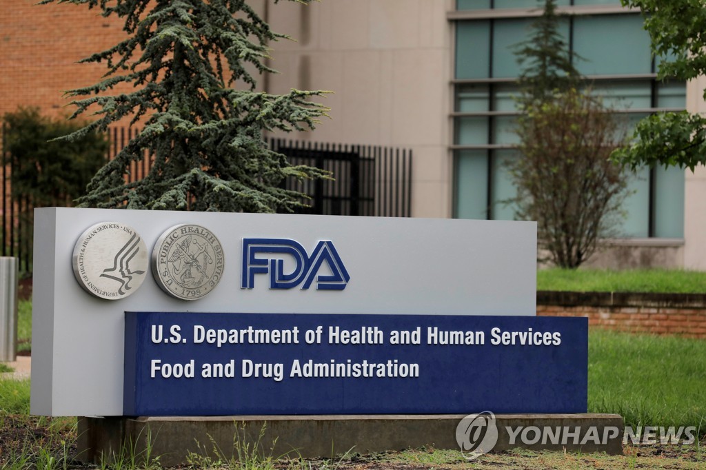 오미크론 백신·치료제 승인 빨라지나…"FDA, 신속검토할 방침"