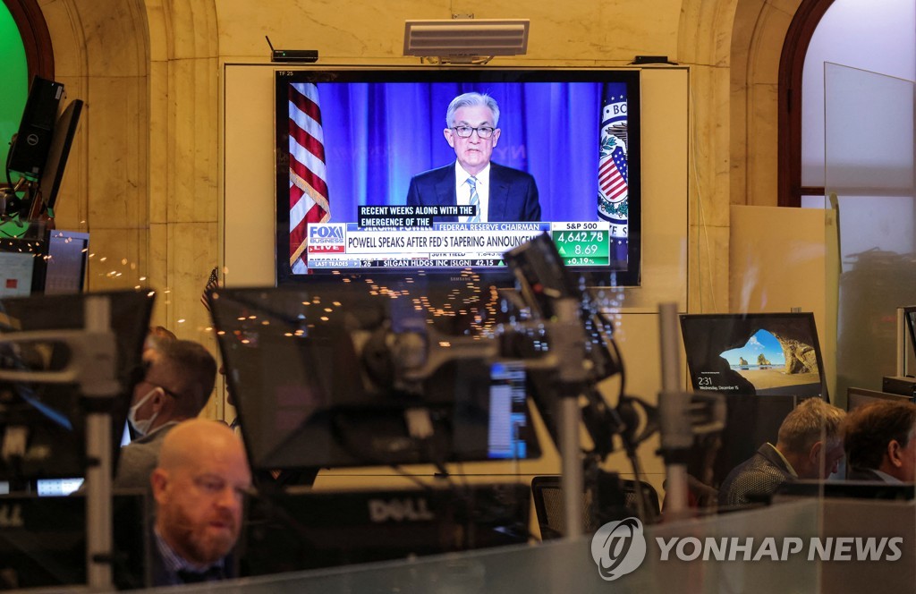 연준의 '매파 변신'에도 뉴욕증시 급반등…나스닥 2.2%↑