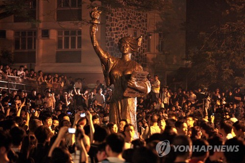 홍콩 대학서 톈안먼시위 추모 예술작품 추가 철거