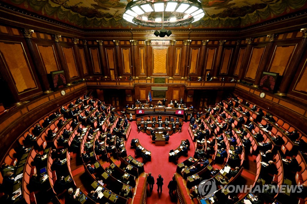 '10조원대 감세' 이탈리아 내년도 예산안 의회 통과