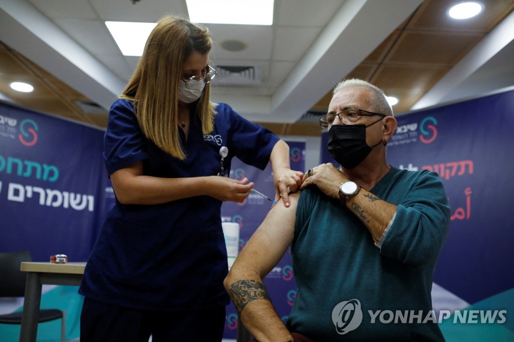 이스라엘, 요양시설 거주 고령자에도 백신 4차접종 허용