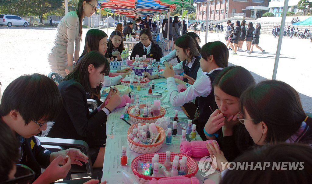 [양구소식] 내년 장애인 일자리 사업 추진…총 66명 선발 예정