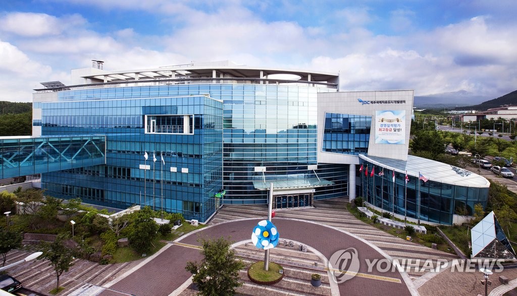 한국교통연구원 제주센터 설립 관심…첨단단지서 공동사업