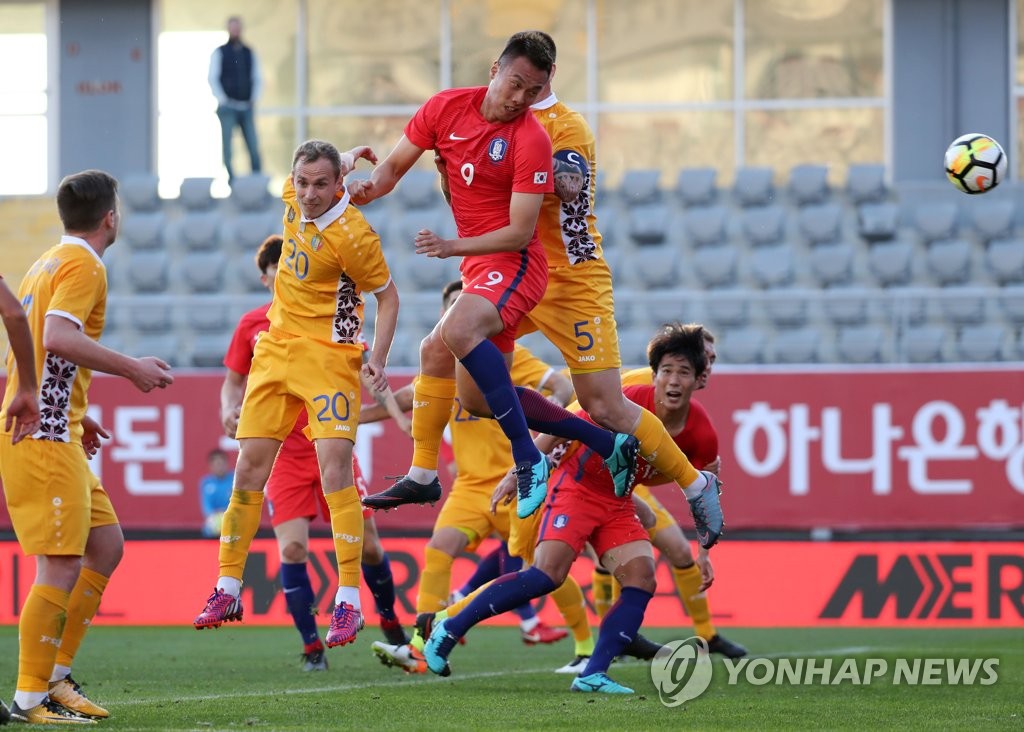 한국 축구 대표팀, 내년 1월 아이슬란드·몰도바와 친선 경기(종합)