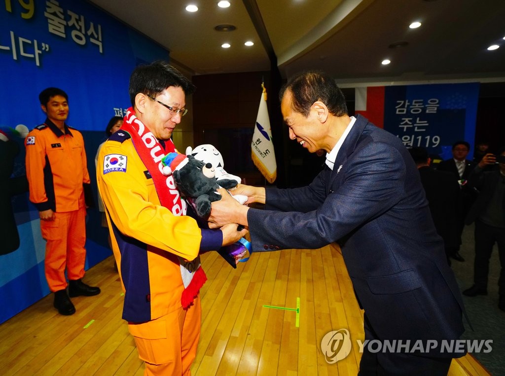 중학 진학조차 사치였던 산골 소년 '소방 최고의 별' 우뚝