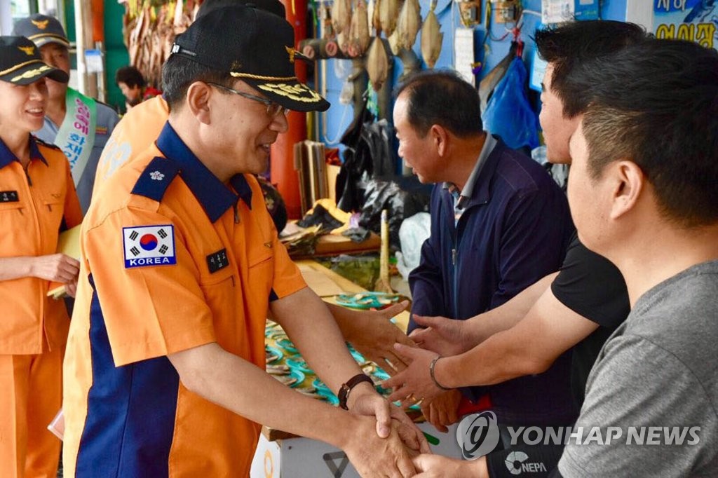 중학 진학조차 사치였던 산골 소년 '소방 최고의 별' 우뚝