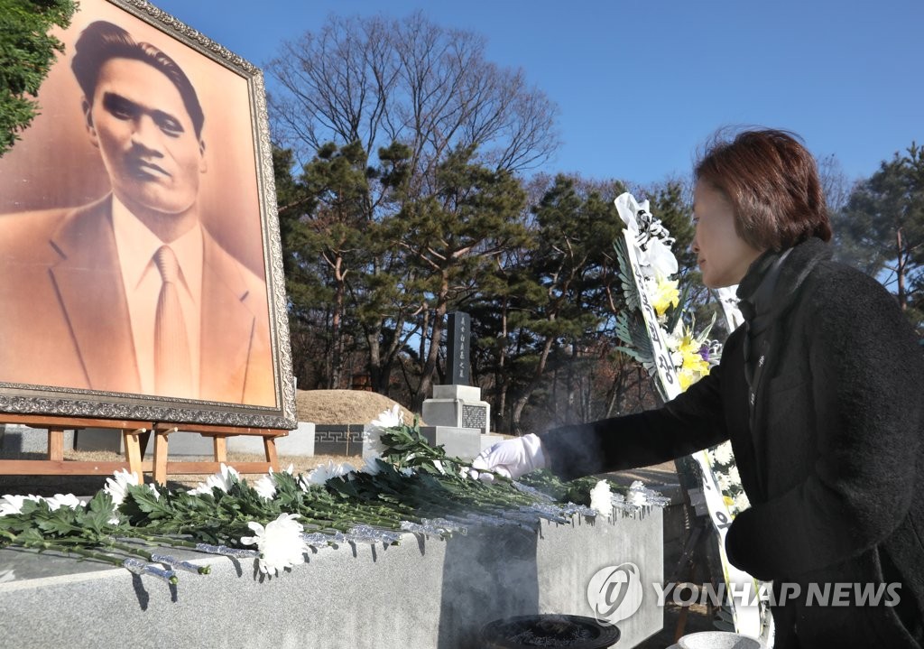 윤봉길 의사 89주기 추모식 19일 효창공원서 거행