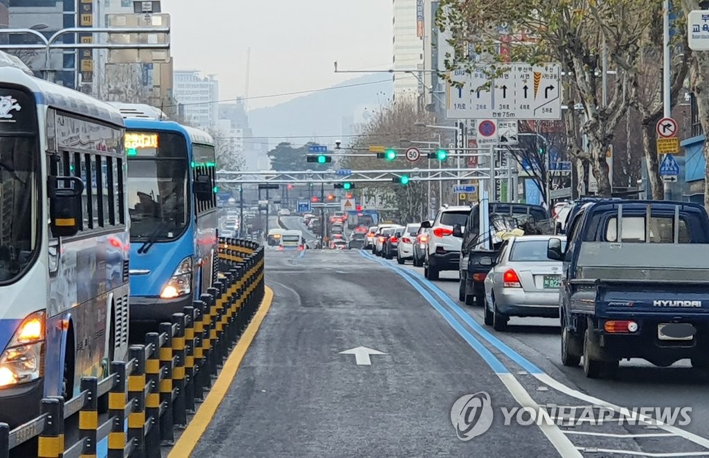 부산 중앙대로 서면∼충무동 중앙버스전용차로 개통