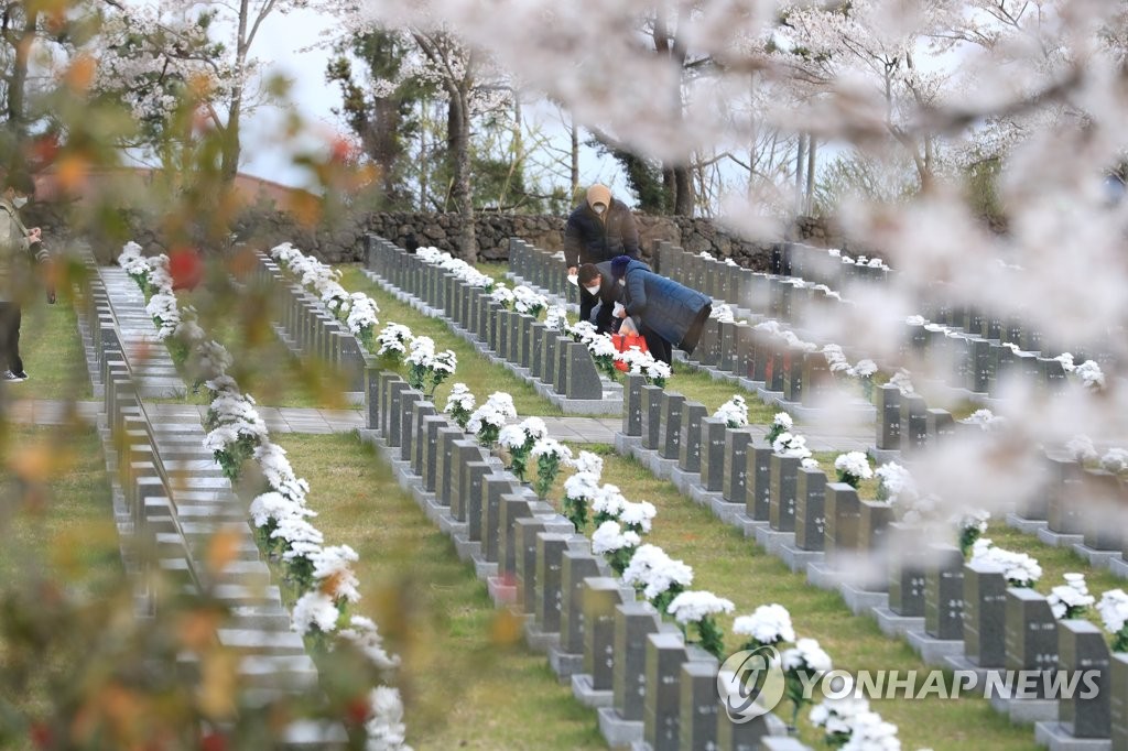 제주4·3 추가 진상조사 내년 시작…수형인 등 행불인 조사