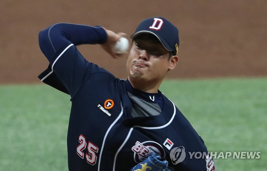 프로야구 롯데, 투수 이동원·내야수 박승욱 영입