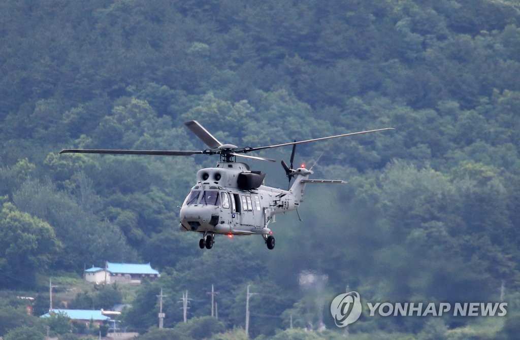 해병대 '날개' 달았다…48년만에 항공부대 부활